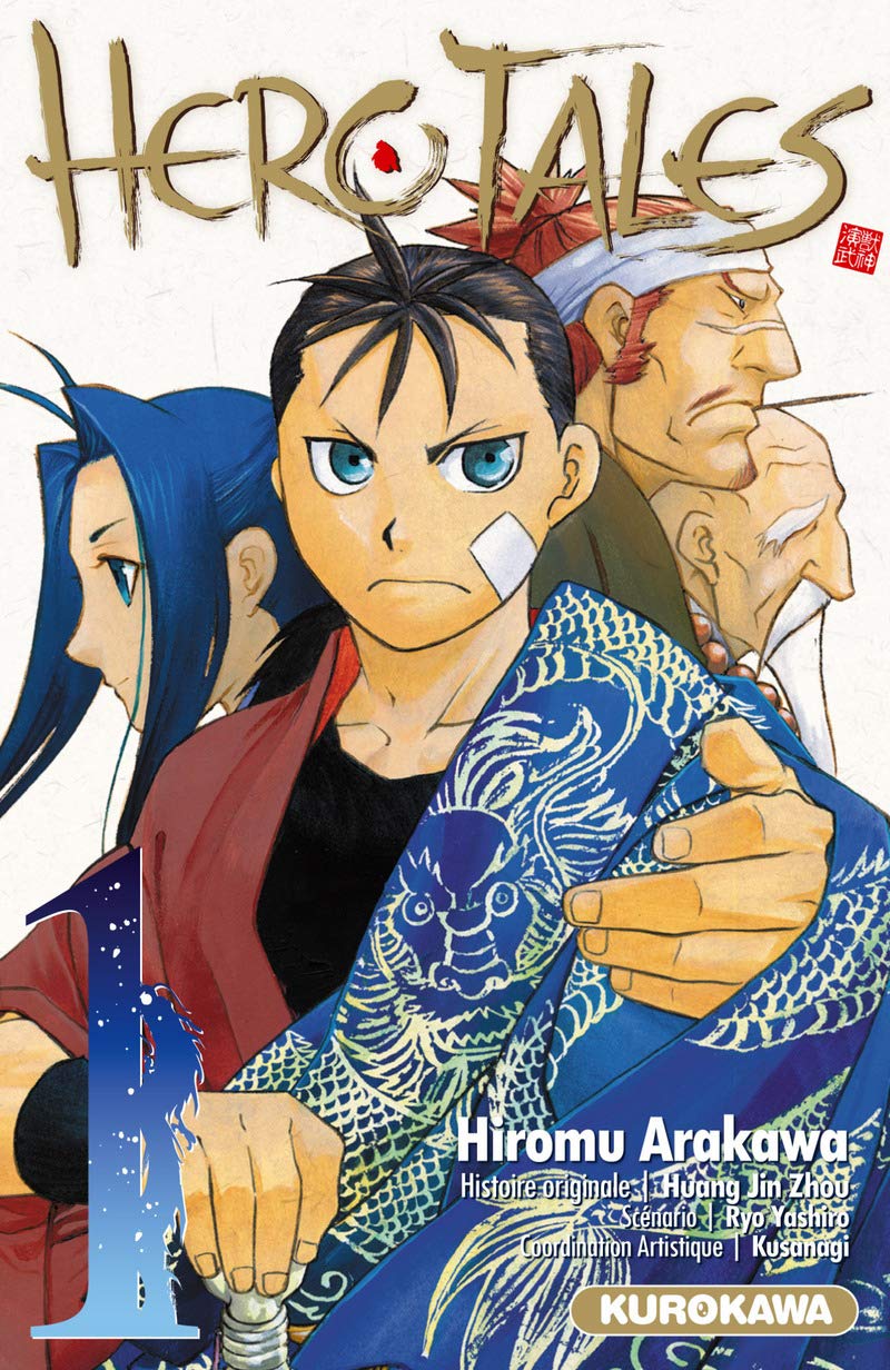 Hero Tales - tome 01 (1) 9782351425169