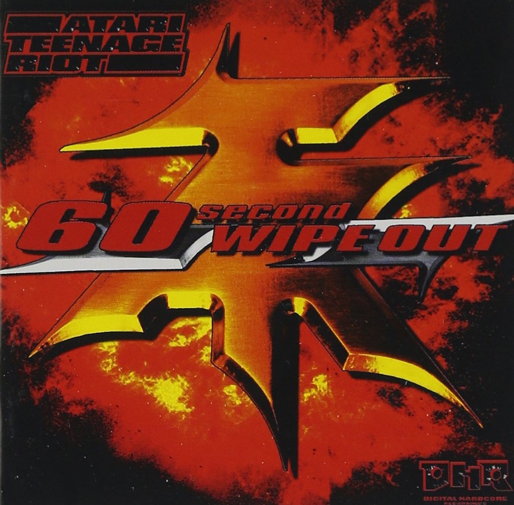 60 Second Wipe Out 0690261002525