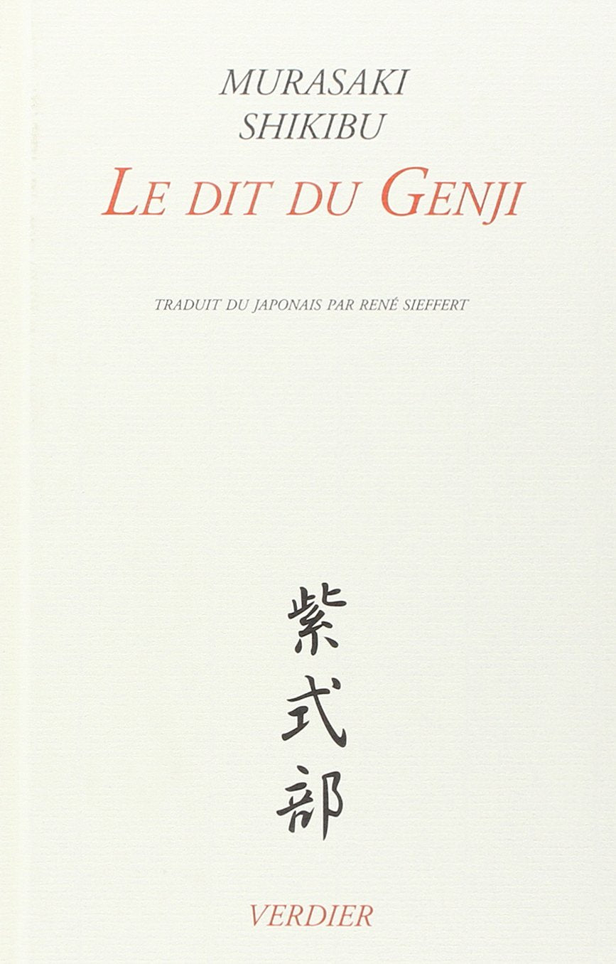 Le dit du Genji 9782864326533