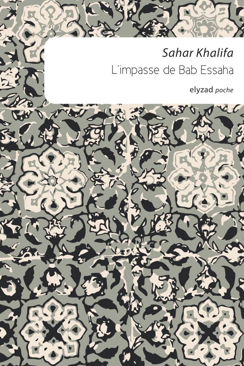 L'impasse de Bab Essaha 9789973580733