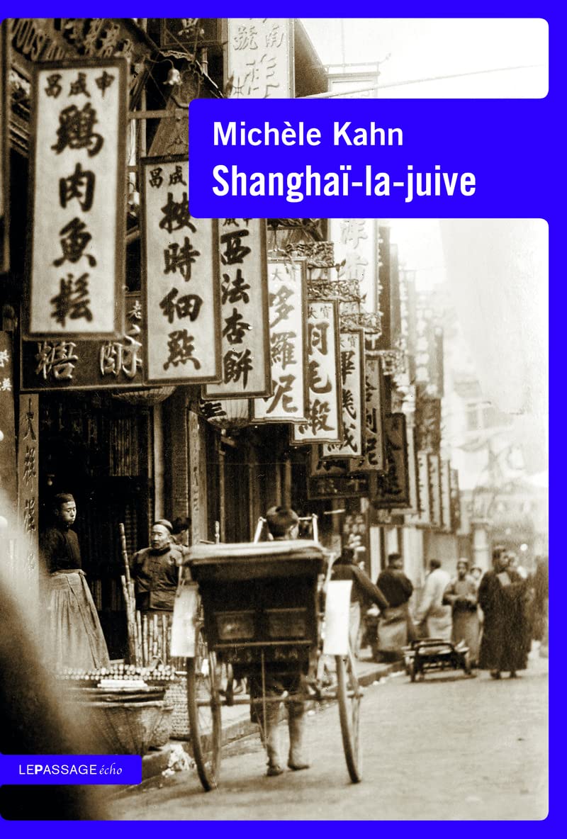Shanghaï-la-juive 9782847423020