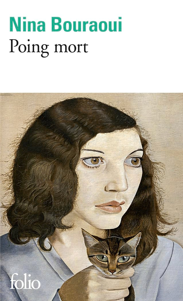 Poing mort 9782070389360