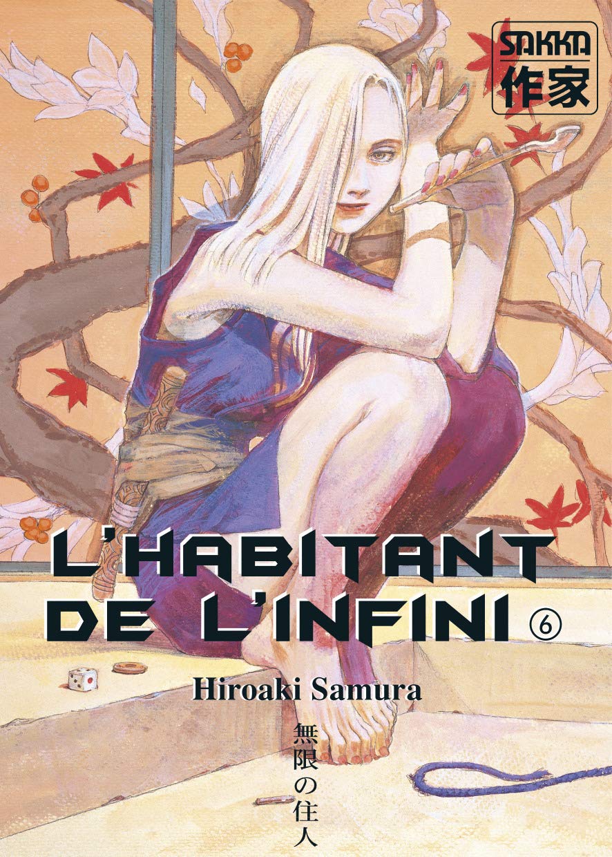 L'Habitant de l'infini, tome 6 9782203373570