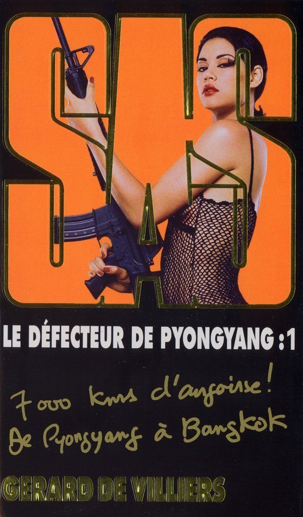 Le défecteur de Pyongyang: Tome 1 9782842678357