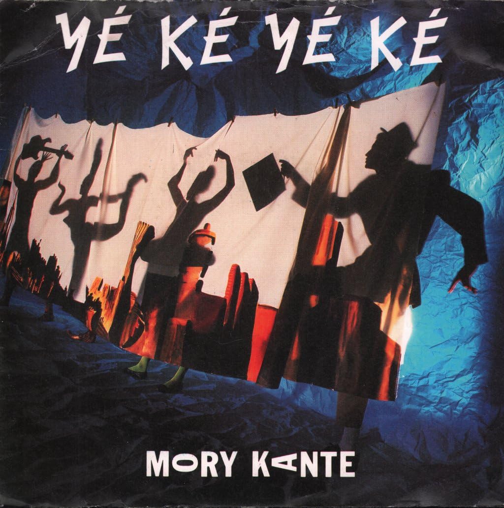 Yé Ké/Akwaba Beach 0042288704874