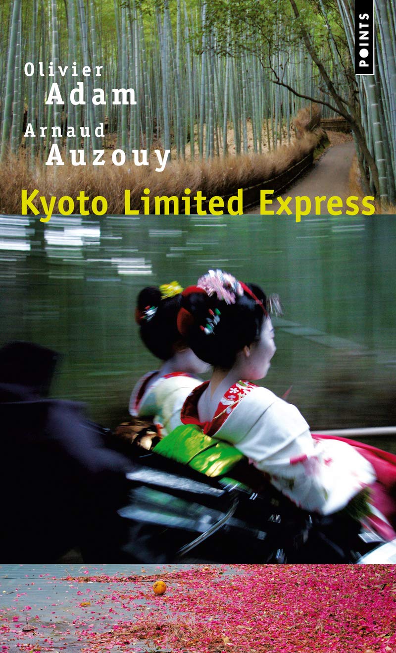 Kyoto limited Express 9782757815915