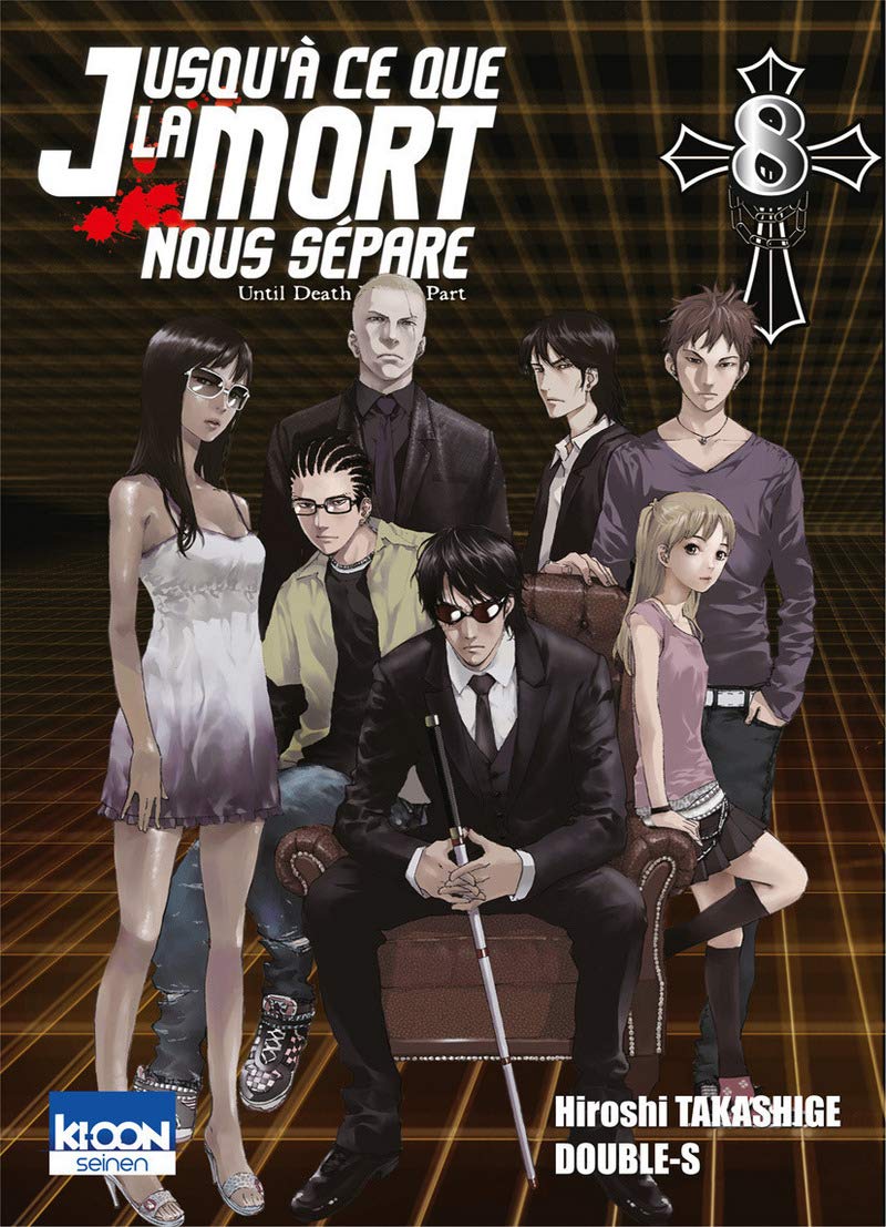 Jusqu'à ce que la mort nous sépare T08 (08) 9782355920745