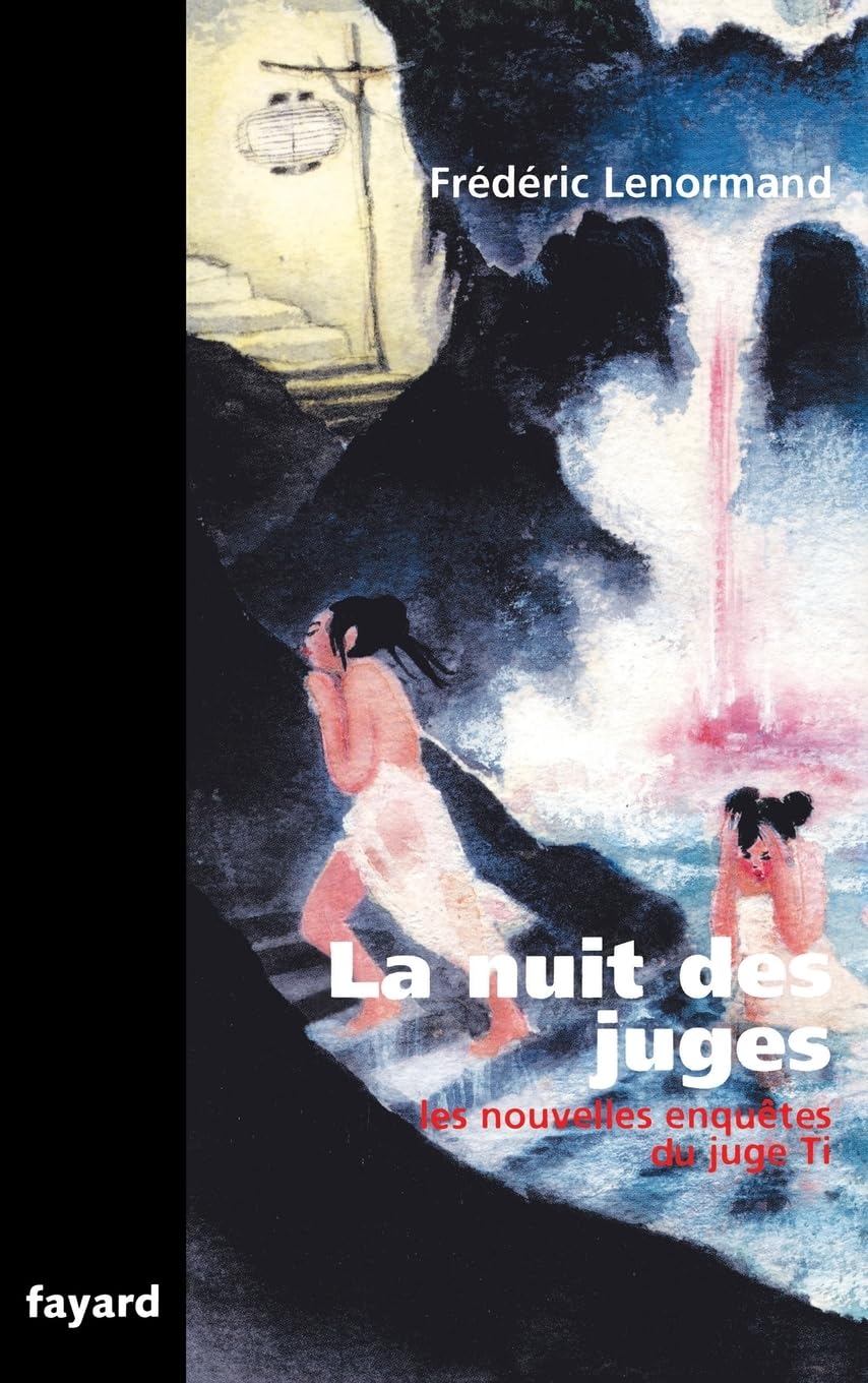 La Nuit des juges 9782213620107