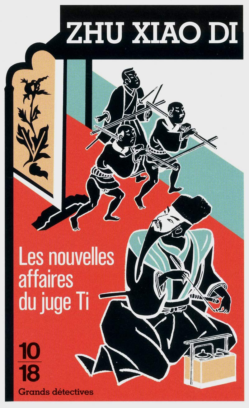Les nouvelles affaires du juge Ti 9782264057969