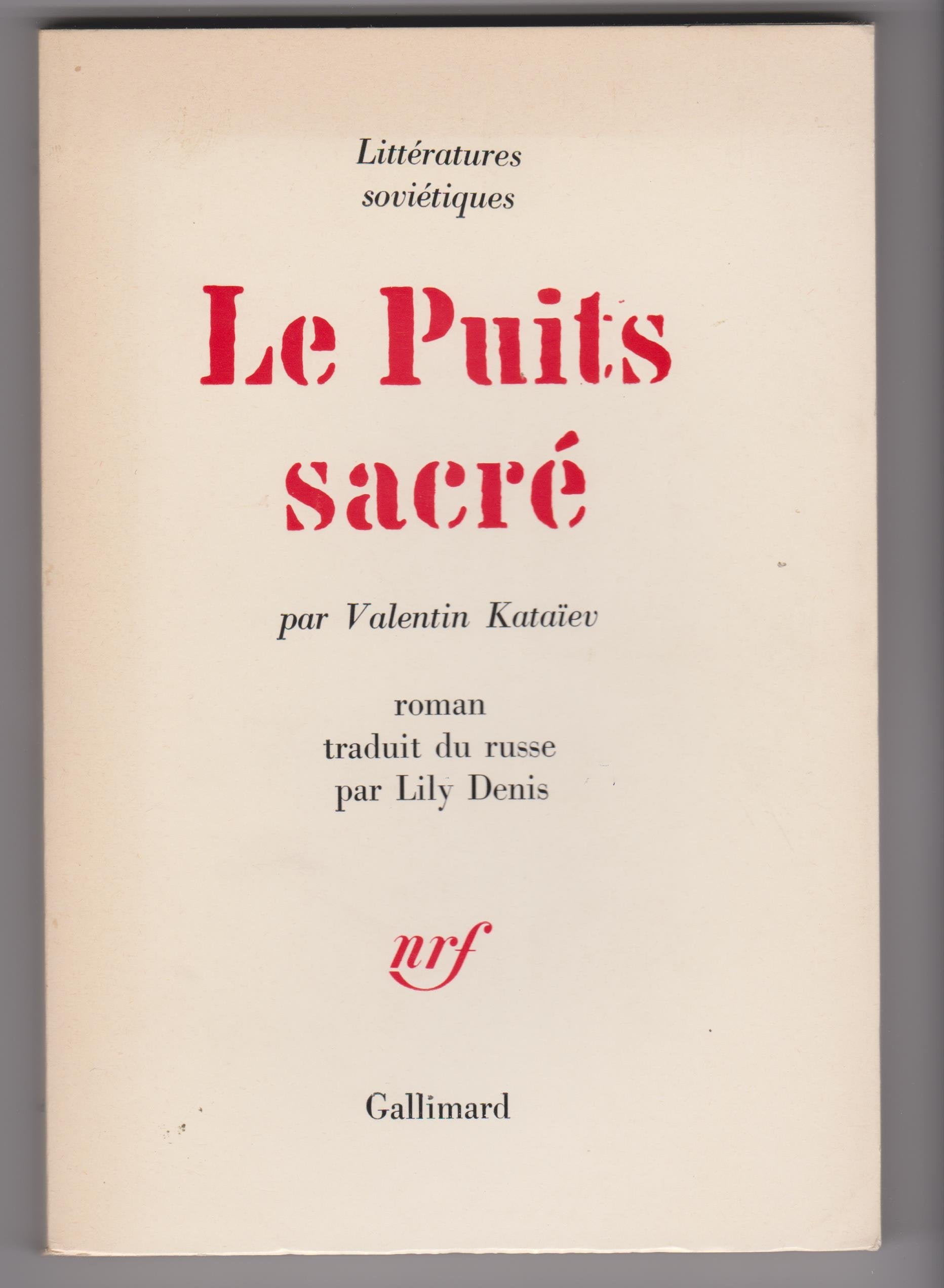 Le puits sacre 9782070271238