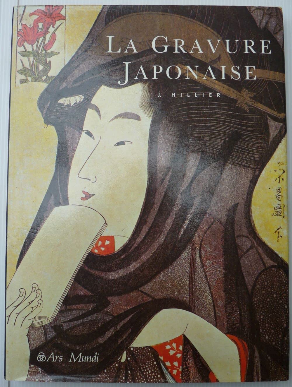 La Gravure japonaise 9782869010239