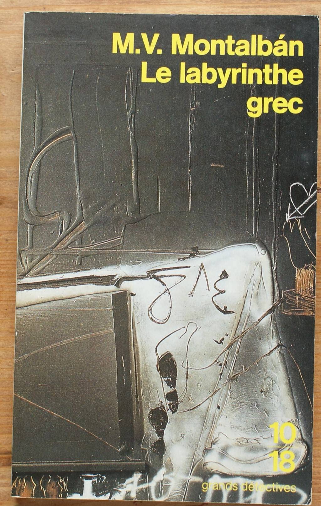 Le labyrinthe grec 9782264000309