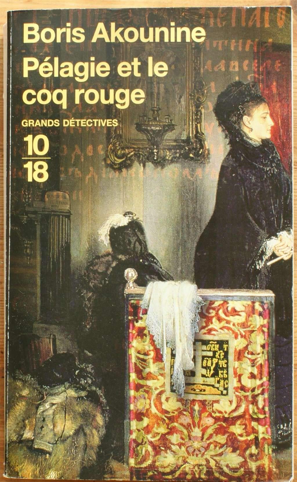 PELAGIE ET LE COQ ROUGE 9782264047496
