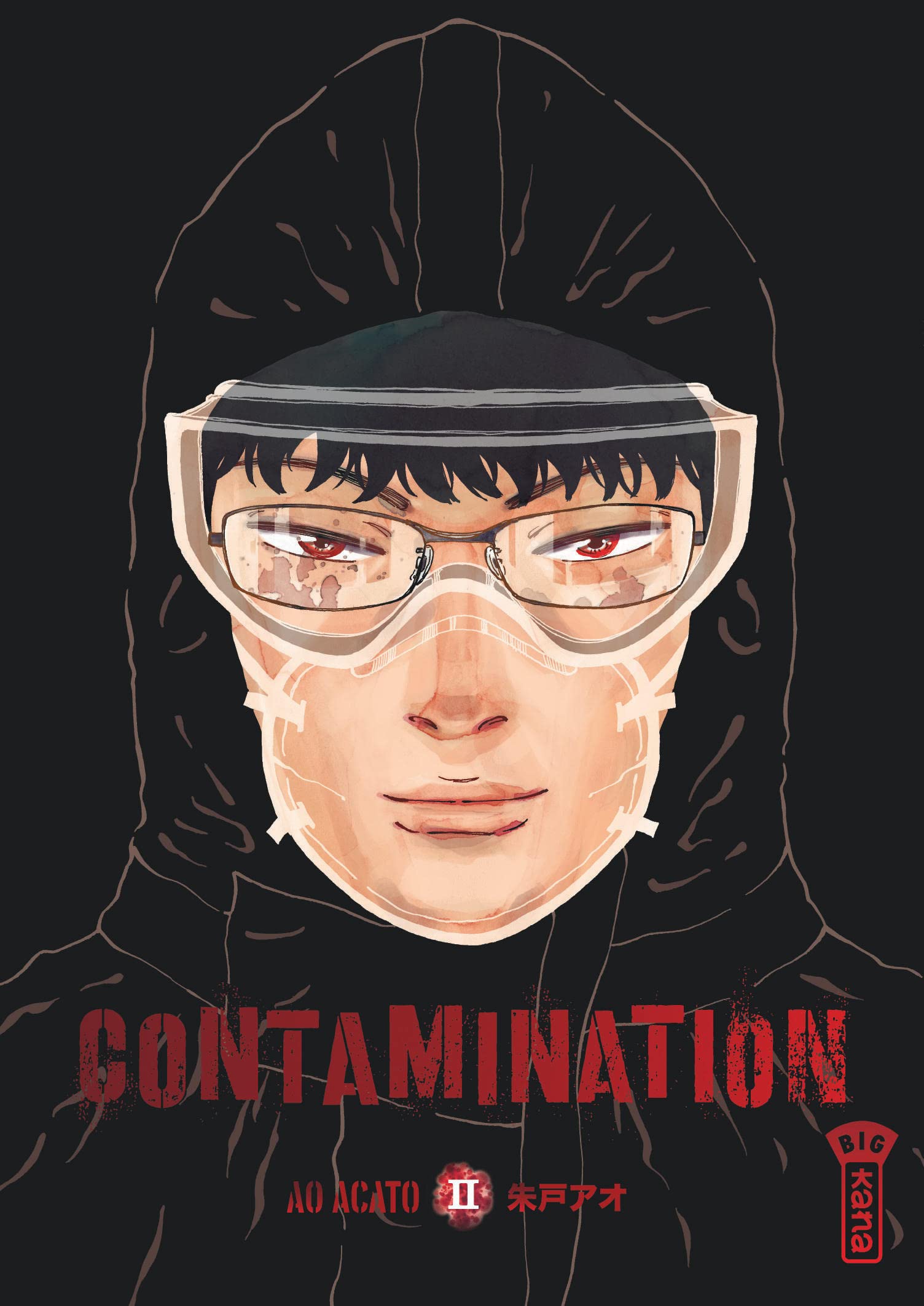 Contamination - Tome 2 9782505073703
