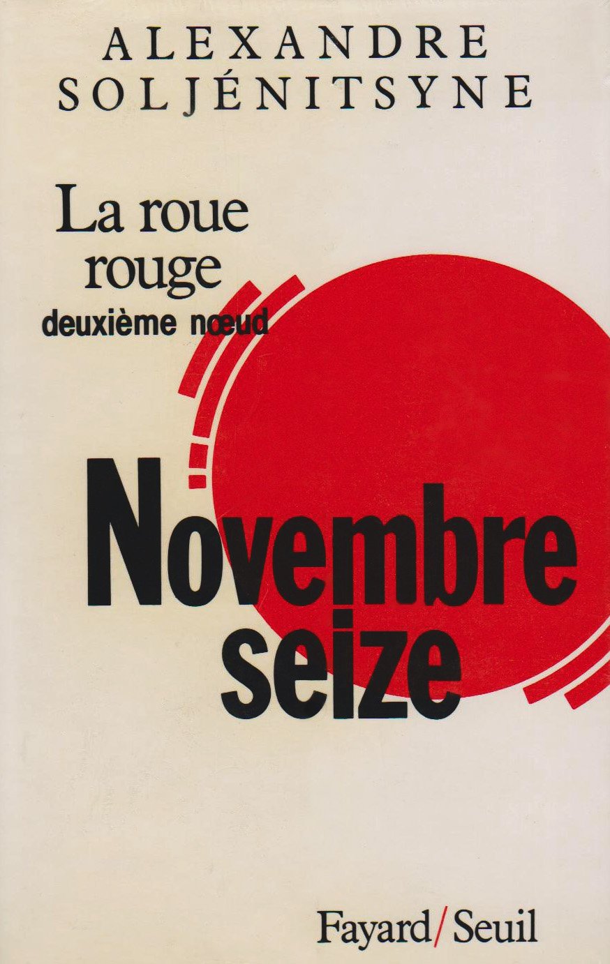 La Roue rouge, tome 2 : Deuxième Noeud - Novembre 16 9782213014005