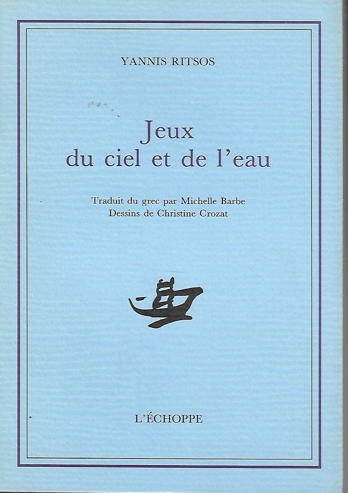 Jeux du ciel et de l'eau 9782905657756