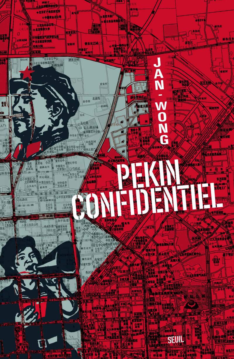 Pékin confidentiel 9782020981231