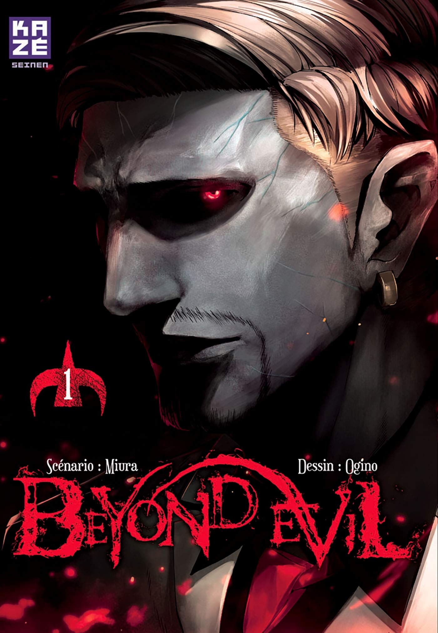 Beyond Evil T01 9782820323446