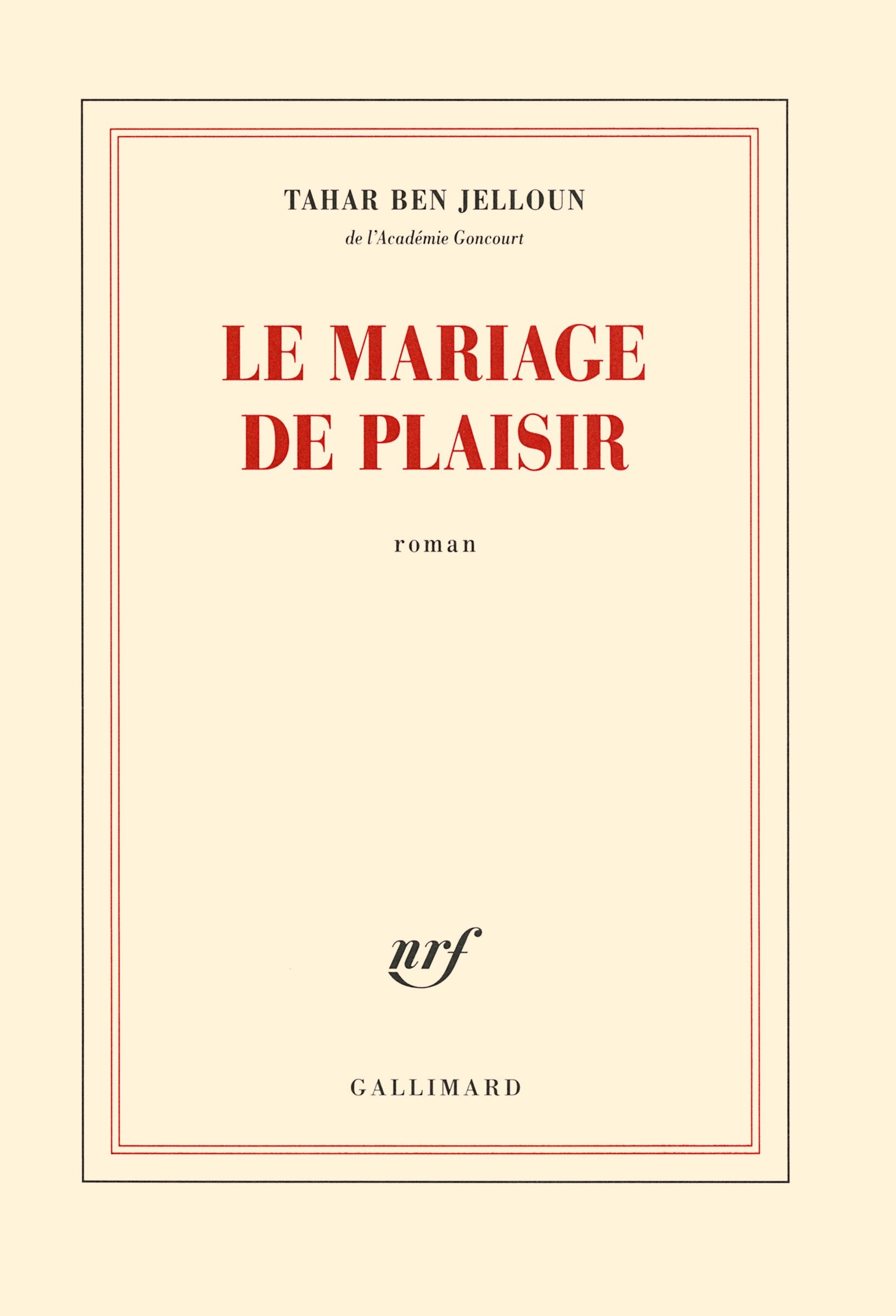 Le mariage de plaisir 9782070178230