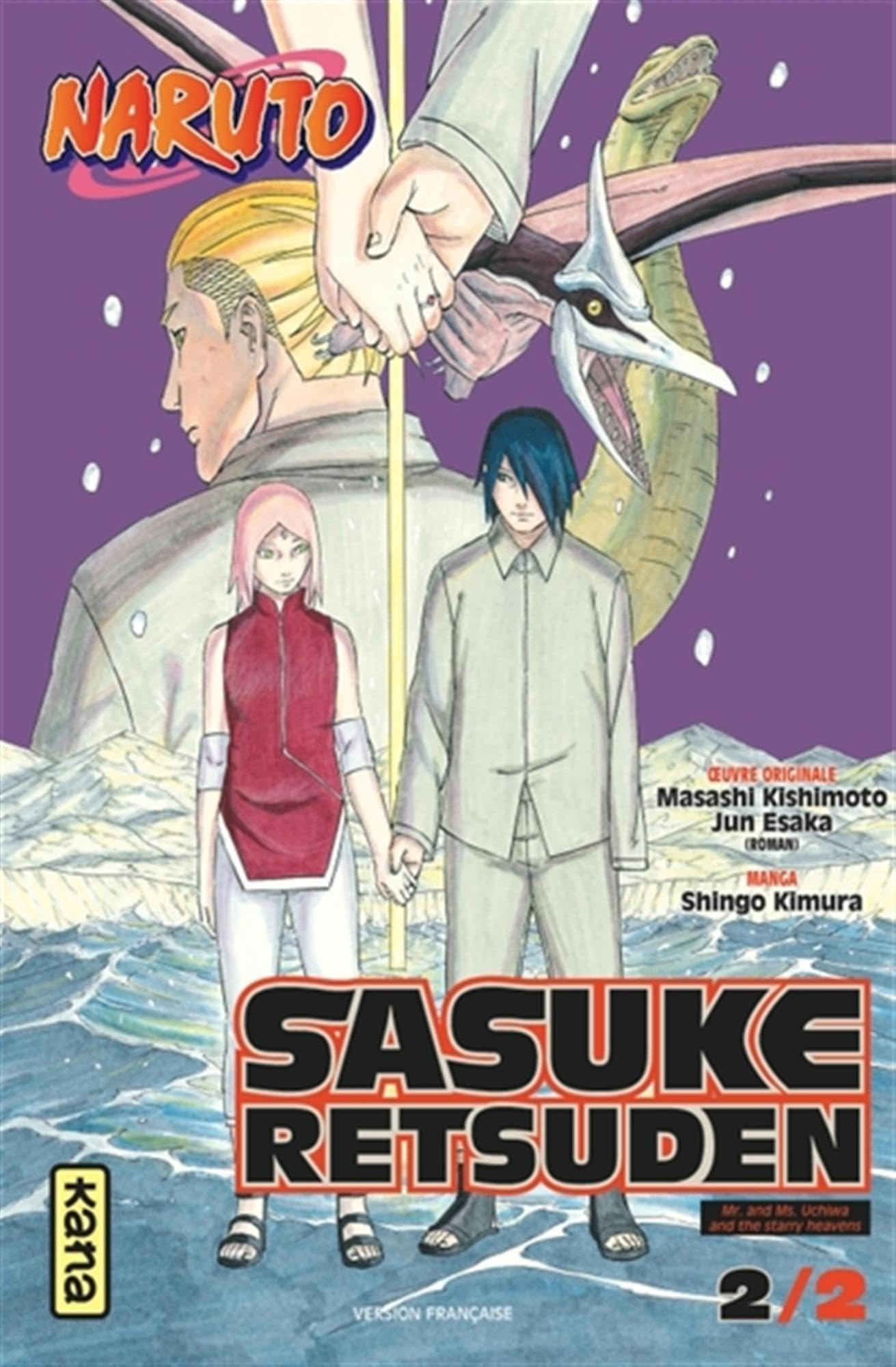 Naruto - Sasuke Retsuden - Tome 2 9782505126300