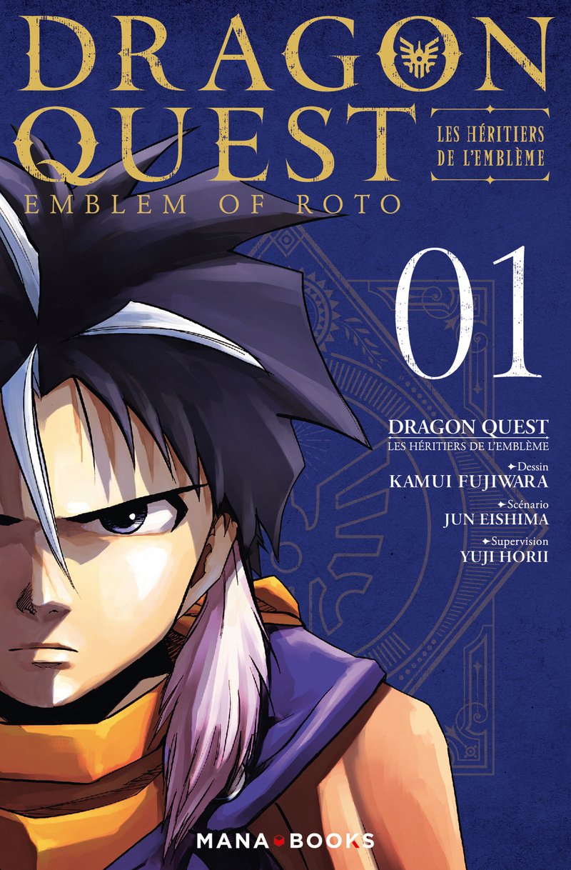 Dragon Quest - Les Héritiers de l'Emblème T01 (01) 9791035500597