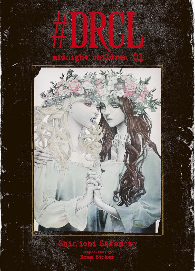 #DRCL midnight children T01 9791032718032