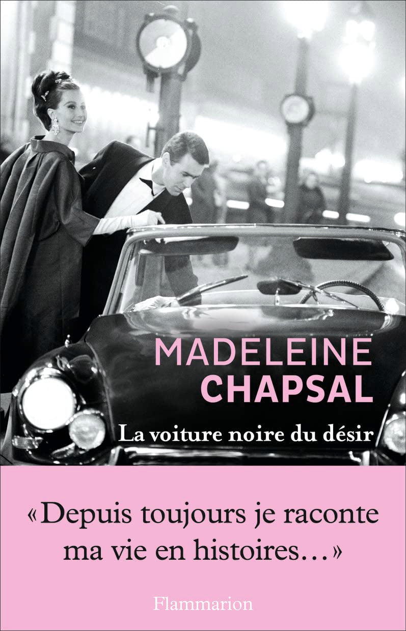 La Voiture noire du désir 9782081307964