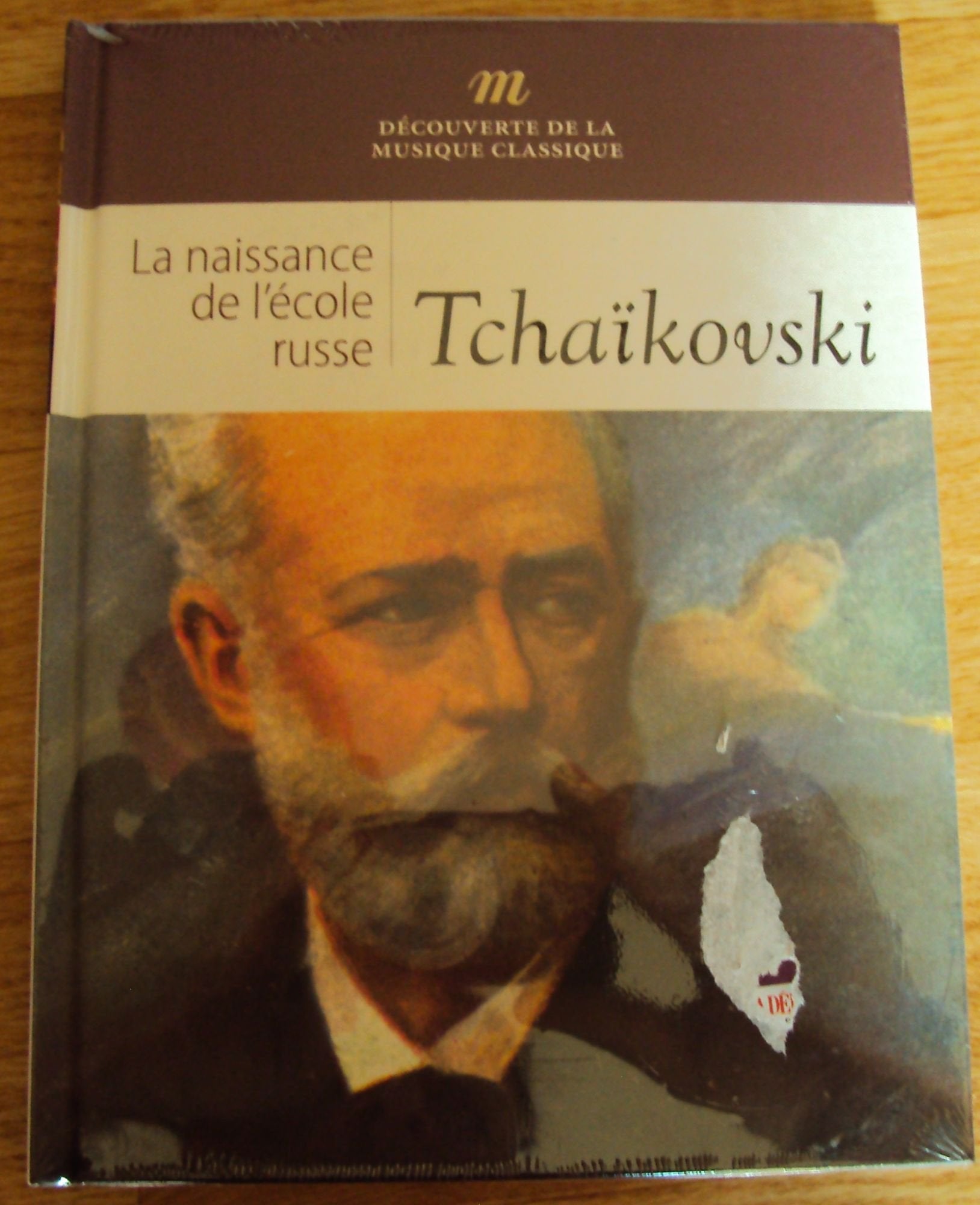 Inju: La bête dans l'ombre 9782809700688