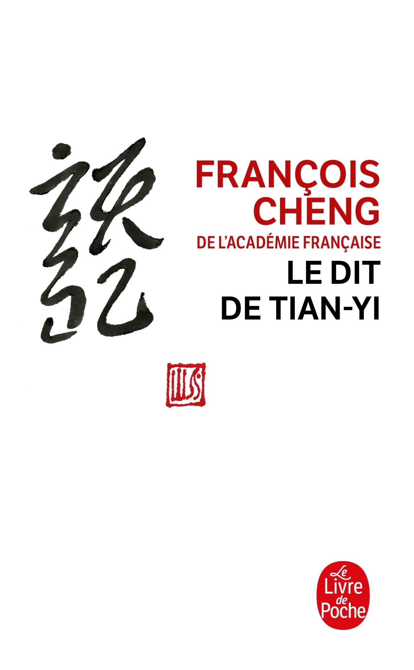 Le Dit de Tianyi - Prix Femina 1998 9782253151012
