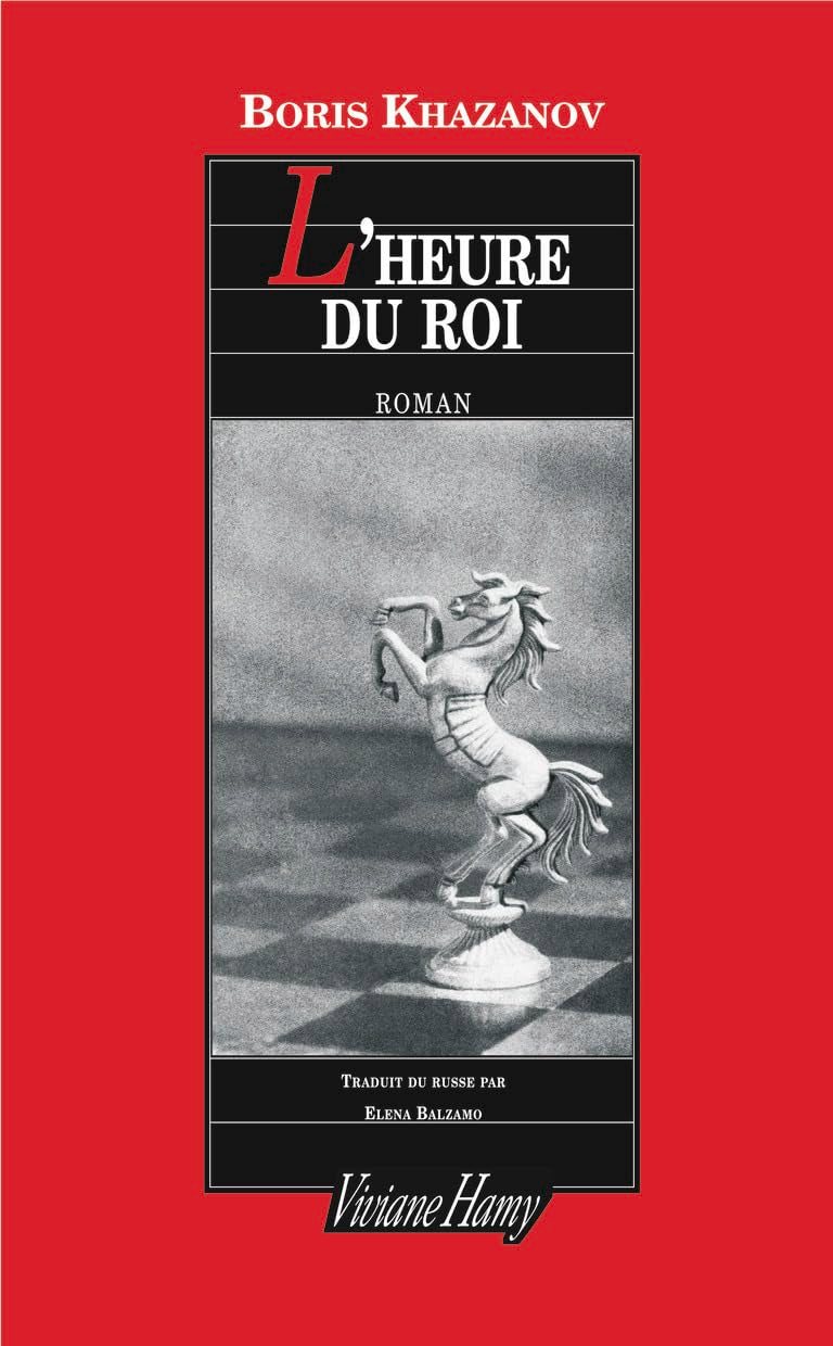 L'Heure du roi 9782878582031