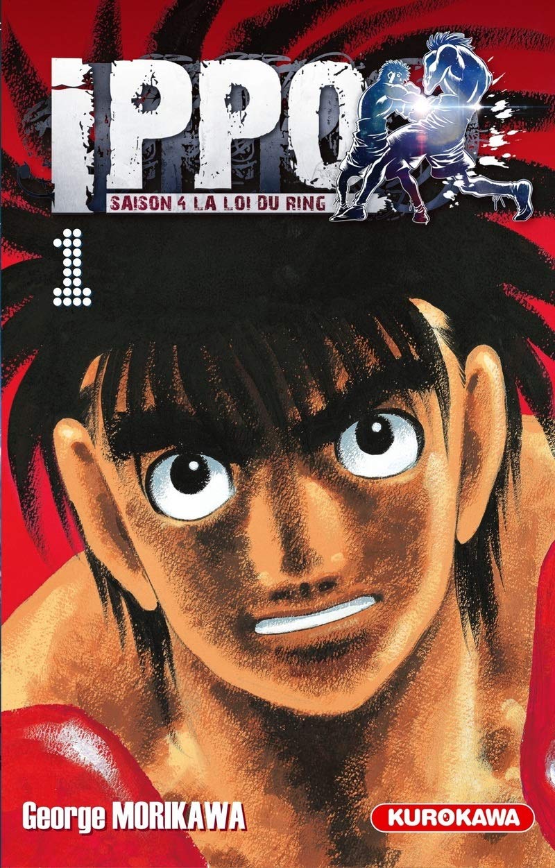 Ippo - saison 4, La loi du ring - tome 01 (1) 9782368520239