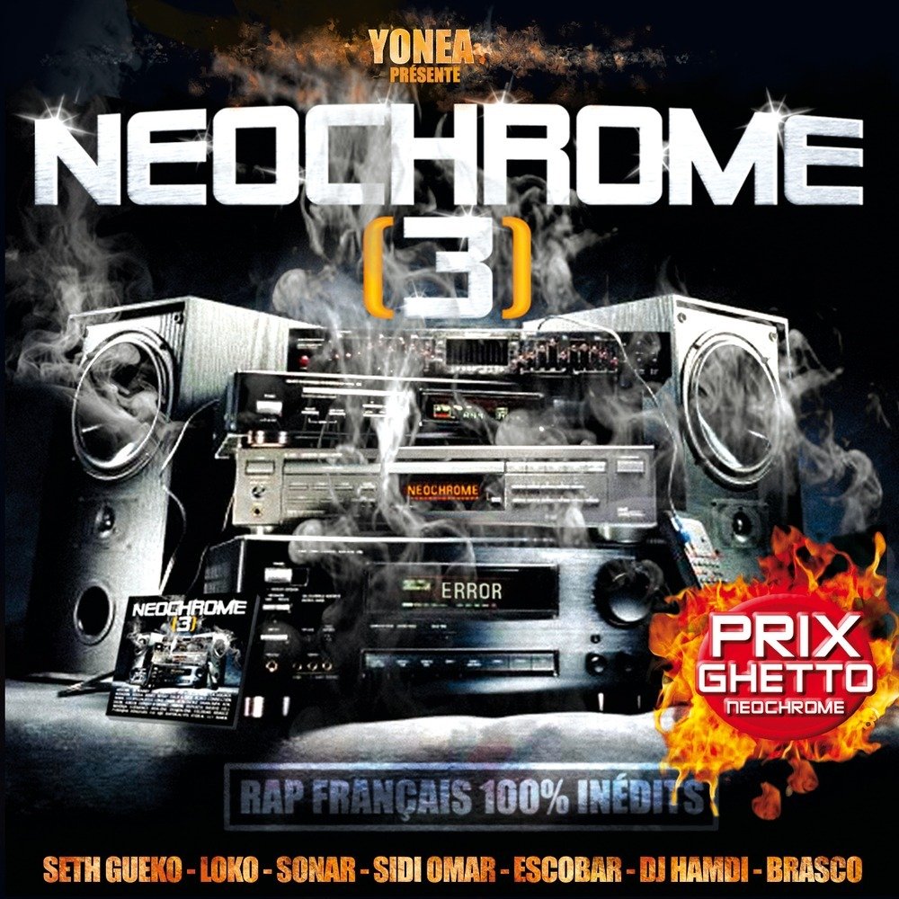 Neochrome/Vol.3 3700187622275