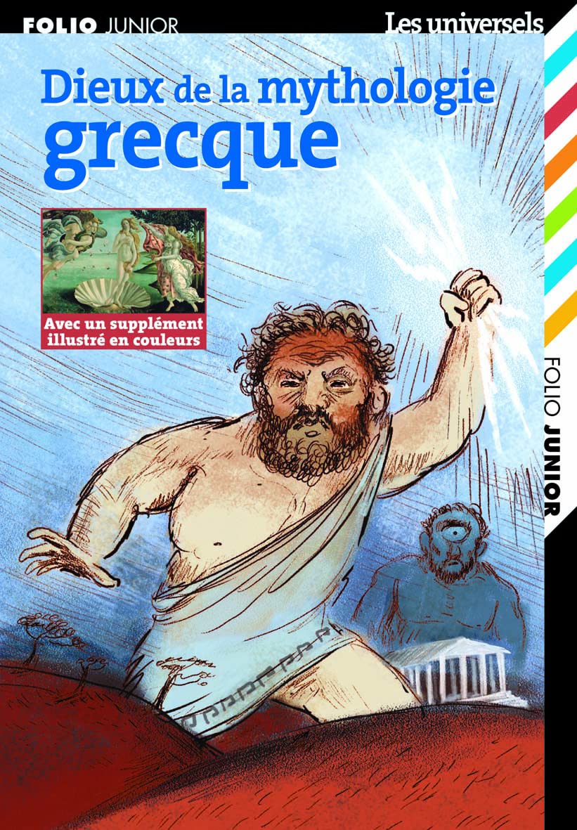 Perceval ou Le conte du Graal 9782070571659