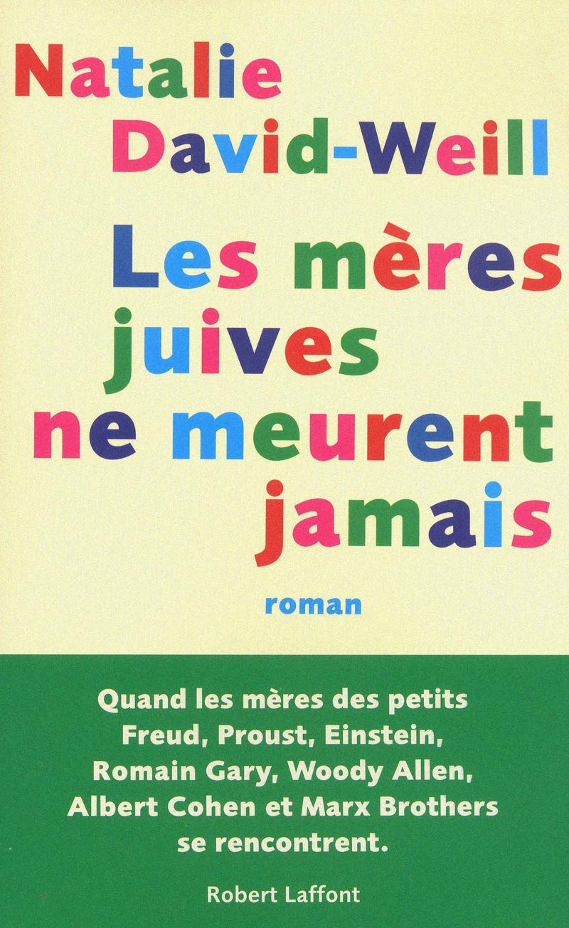 Les mères juives ne meurent jamais 9782221125885