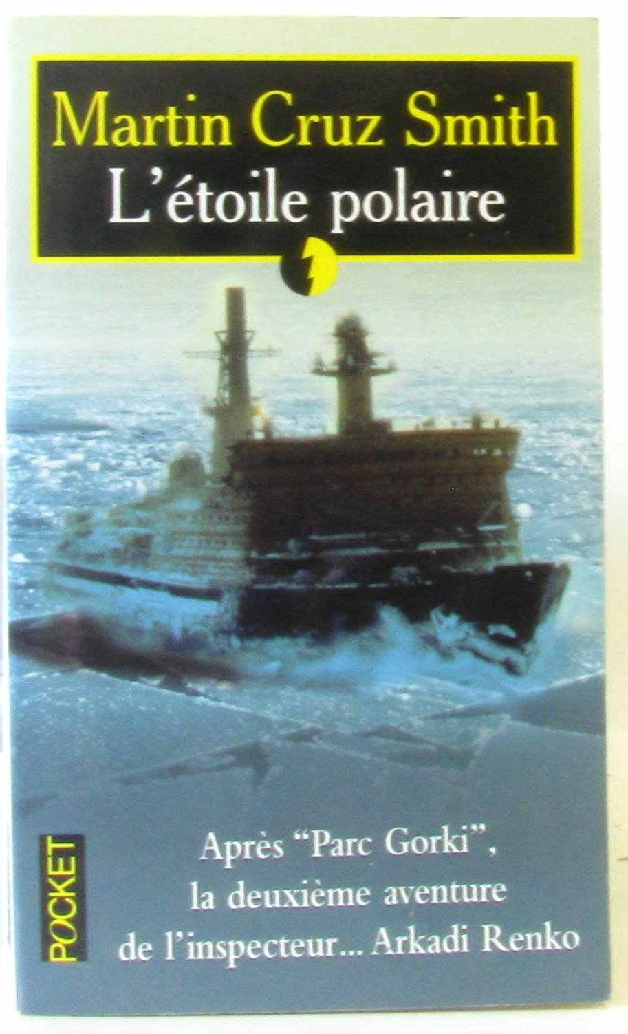 ETOILE POLAIRE 9782266084871