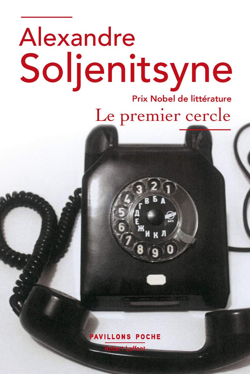 Le Premier Cercle 9782221200599