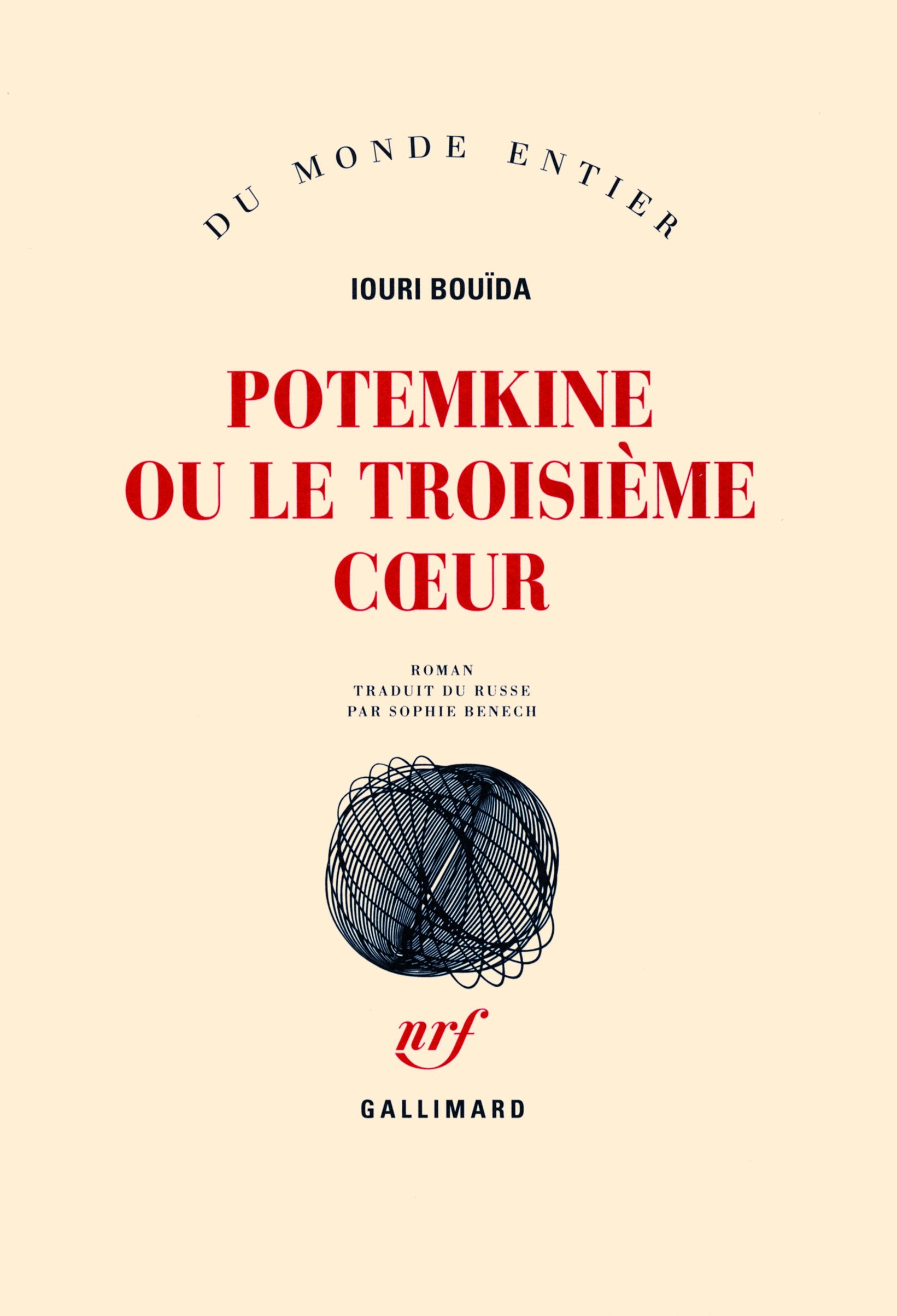 Potemkine ou Le troisième cœur 9782070124534
