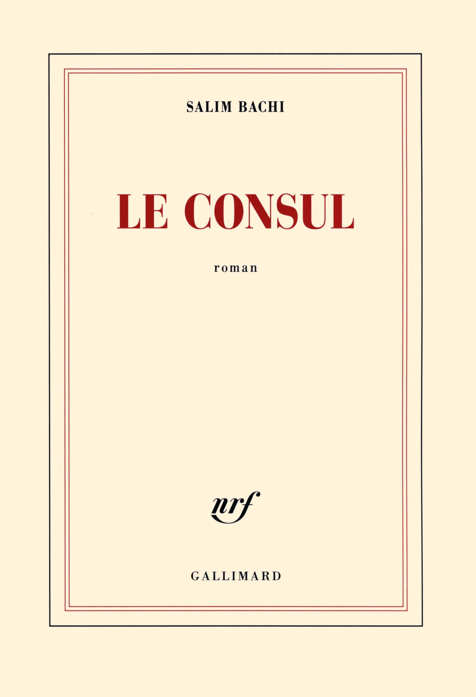 Le consul 9782070147885