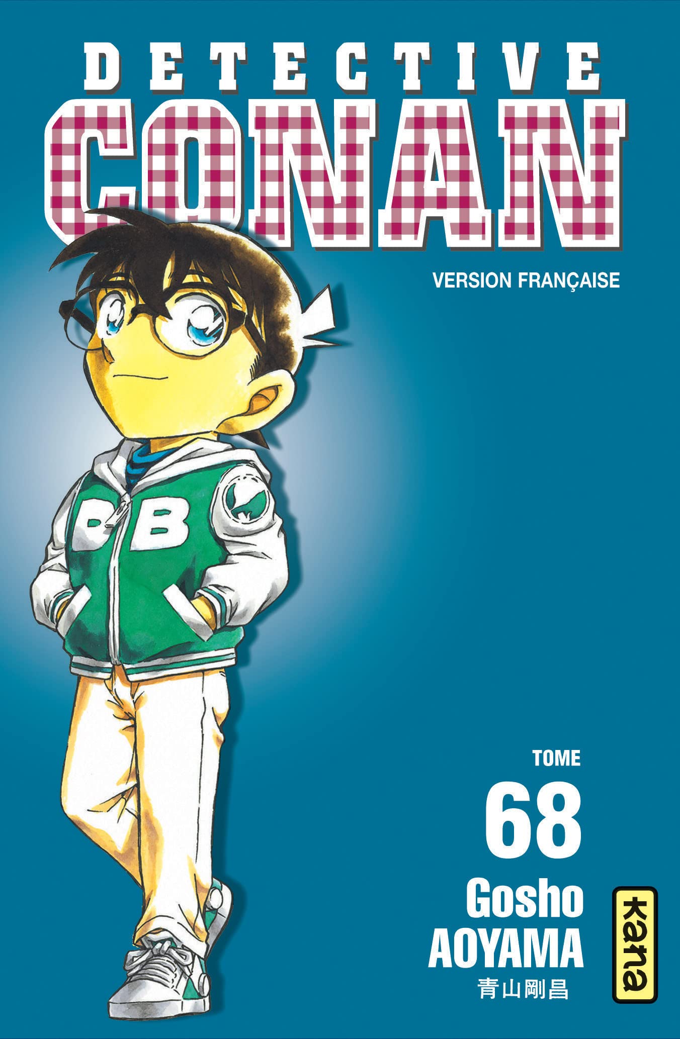 Détective Conan - Tome 68 9782505014690