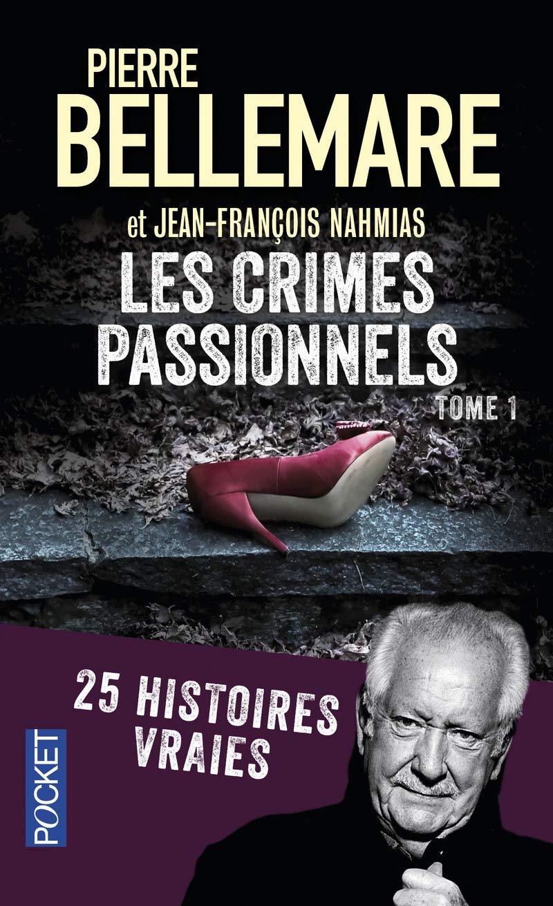 Les crimes passionnels: Les crimes passionnels (1) 9782266169356
