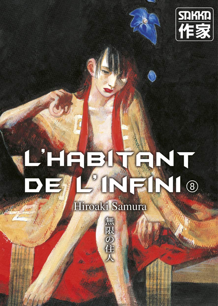 L'Habitant de l'infini: Ancienne édition (8) 9782203373600