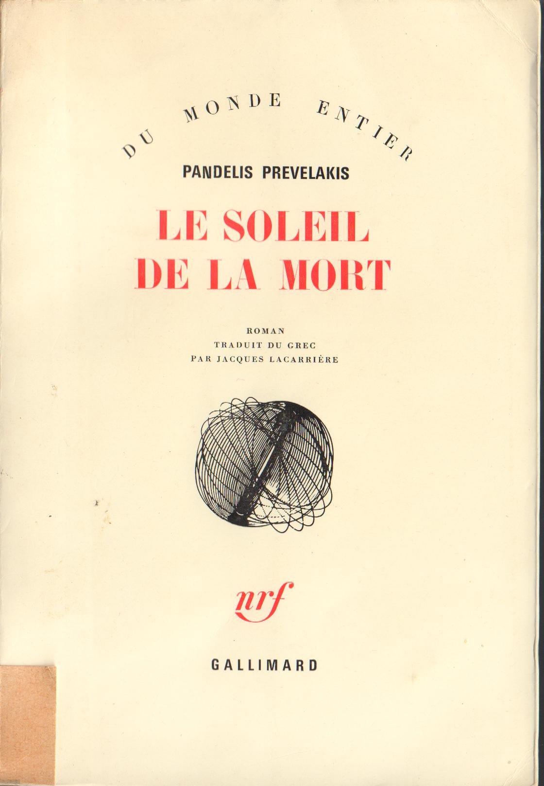 Le soleil de la mort 9782070252329