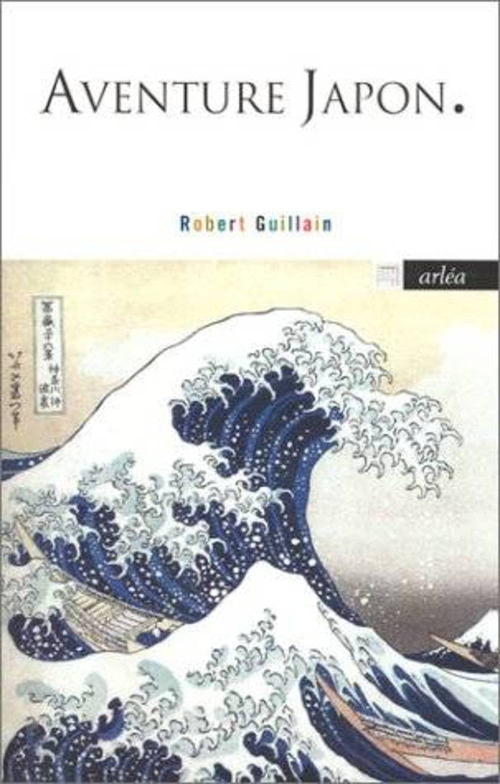 Aventure Japon 9782869596177