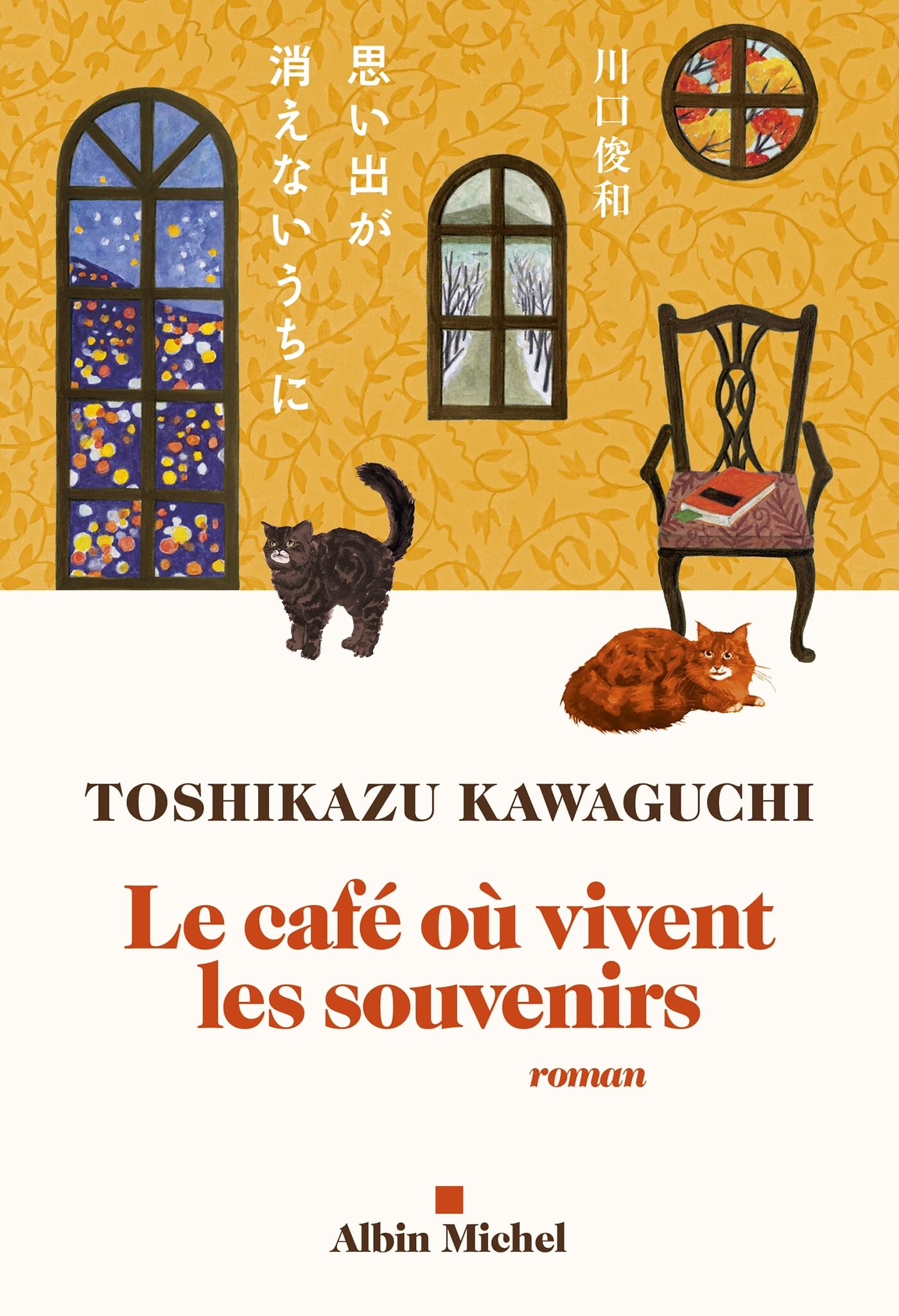 Le Café où vivent les souvenirs 9782226480972