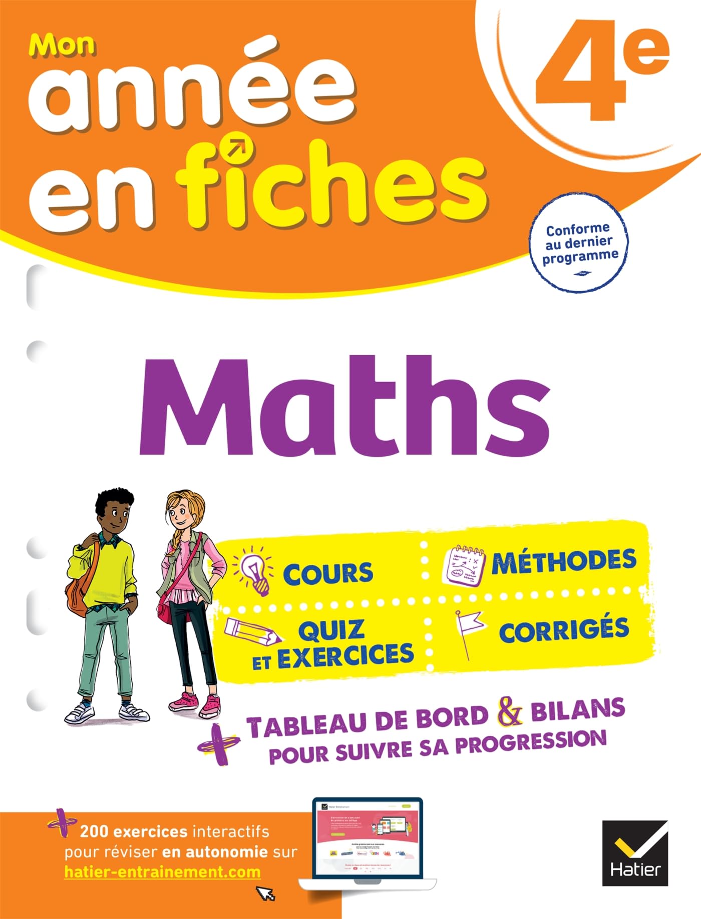 Maths 4e (fiches de révision & exercices): tout le programme de 4e en fiches 9782401078376