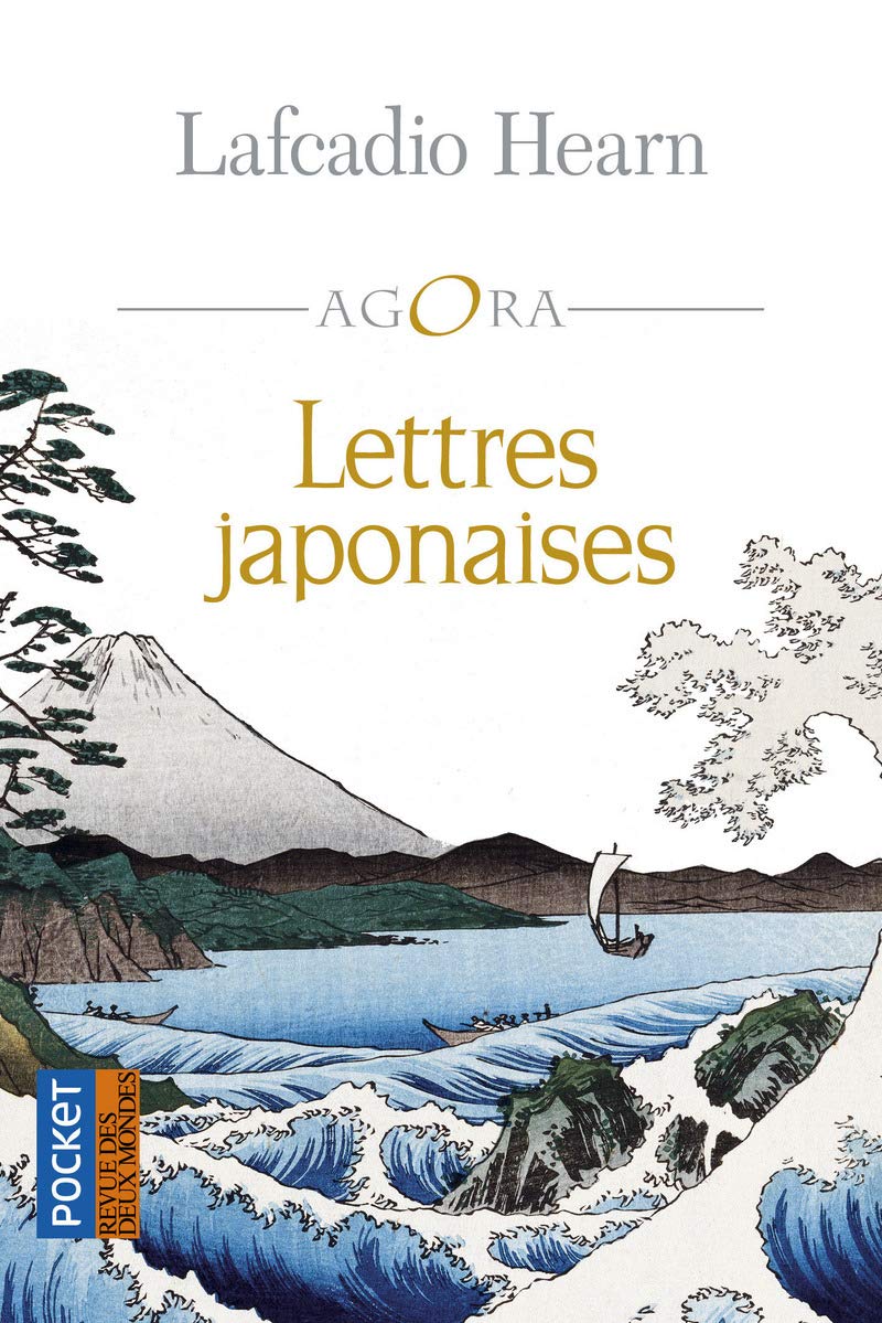Lettres japonaises 9782266244633