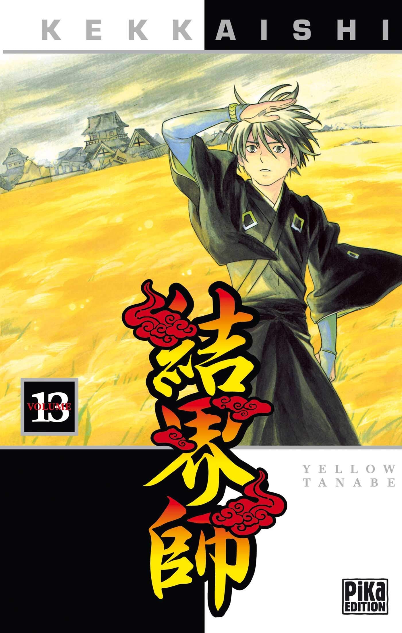 Kekkaishi, Tome 13 : 9782845998384