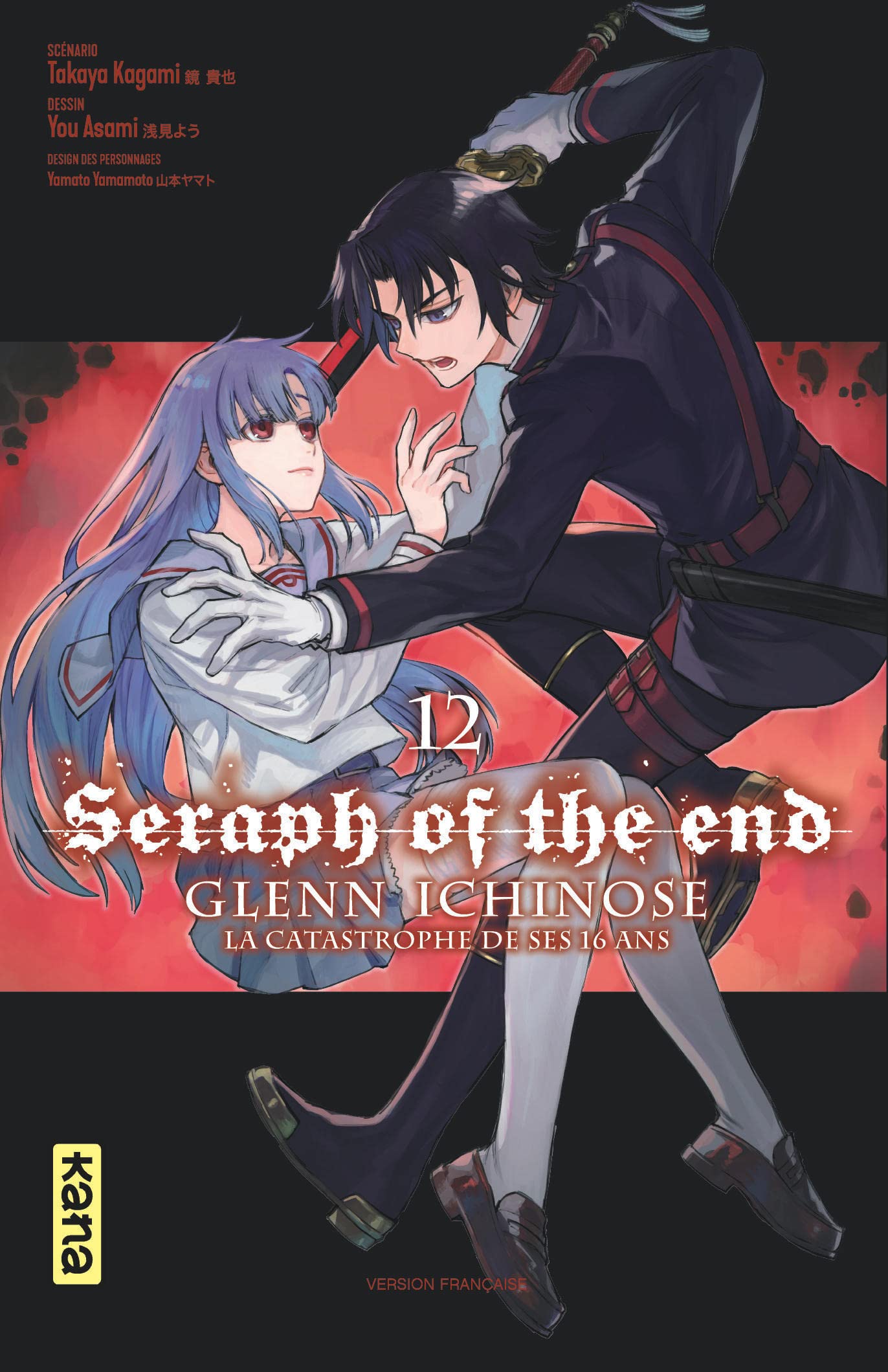 Seraph of the End - Glenn Ichinose - Tome 12 9782505115403