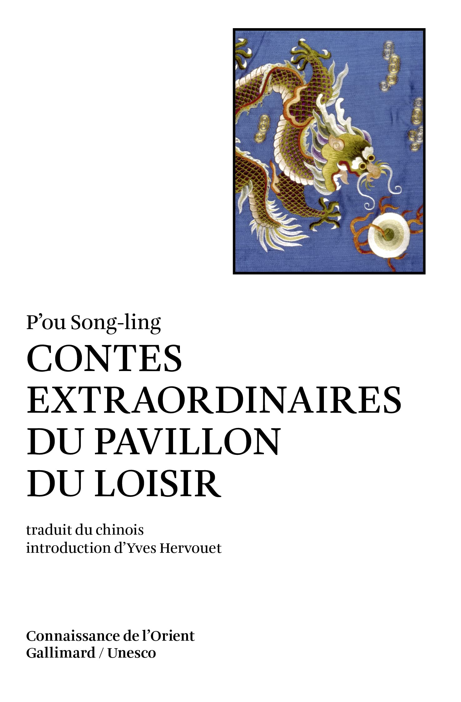 Contes extraordinaires du Pavillon du Loisir 9782070709236