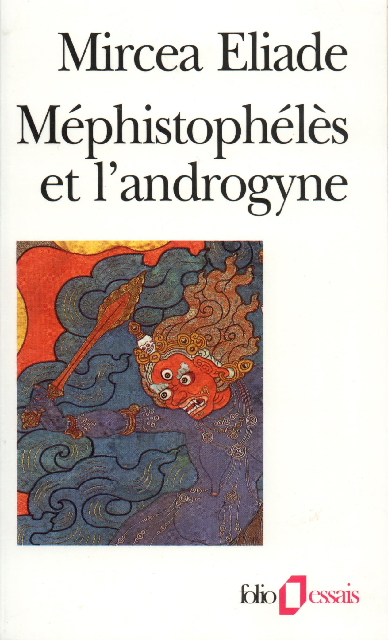 Méphistophélès et l'androgyne 9782070328895